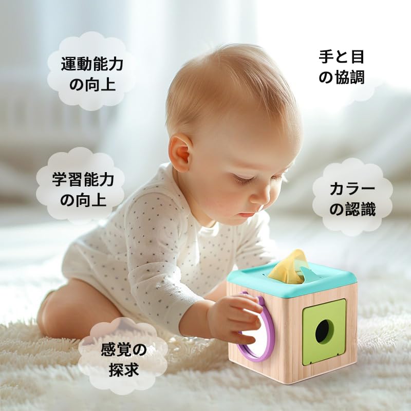 Olesew Montessori Educational Toy for Ages 0, 1, 2, and 3, Tissue Box Toy, Fabric Picture Book, Tissue, Color Recognition, Baby Sensory Development,