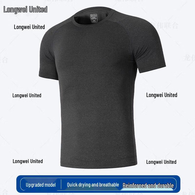 

Men s Quick-Dry Compression Sports Wear M
