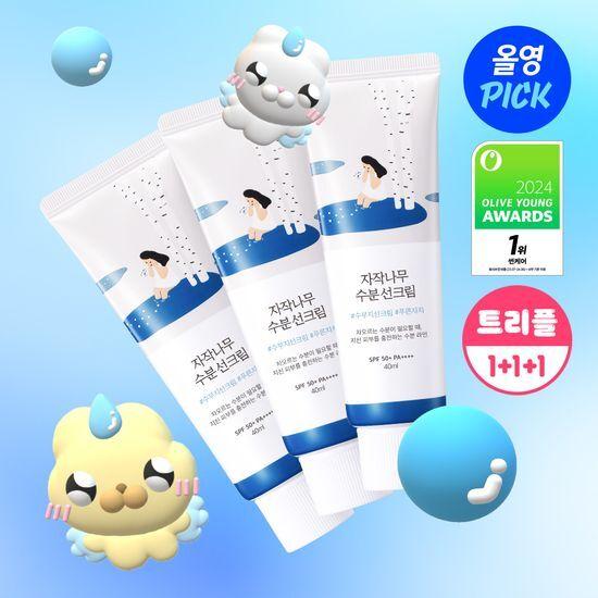 [1+1+1] ROUND LAB Birch Juice Moisturizing Sunscreen 40ml Triple Set