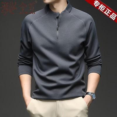 Ropa de abrigo – Jerseys y camisetas de manga larga