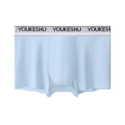 Youkeshu Men's Ice Silk Boxer Briefs