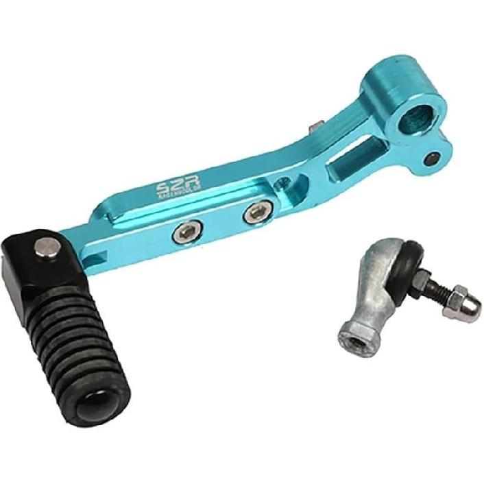 for CFMOTO CF 300SR SR 300 SR 250 250SR SR300 SR250 2023 Gear Shift Lever Pedal Foot Change Shifter Rod(Silver)