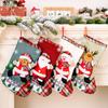 Christmas Burlap Plush Stockings Delightful Holiday Gift Bags For Candy And Decorations