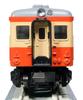 KATO N Gauge LOCAL-SEN Kiha 20 Series Orange 1 Special Edition Diesel Model Train 10-040