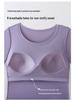Canottiera Migliora-Pelle con Acido Ialuronico 5.0 con Coppe Fisse, Strato Base Resistente al Freddo ad Alta Elasticità per Comodo Indosso Autunnale/Invernale per Donna.