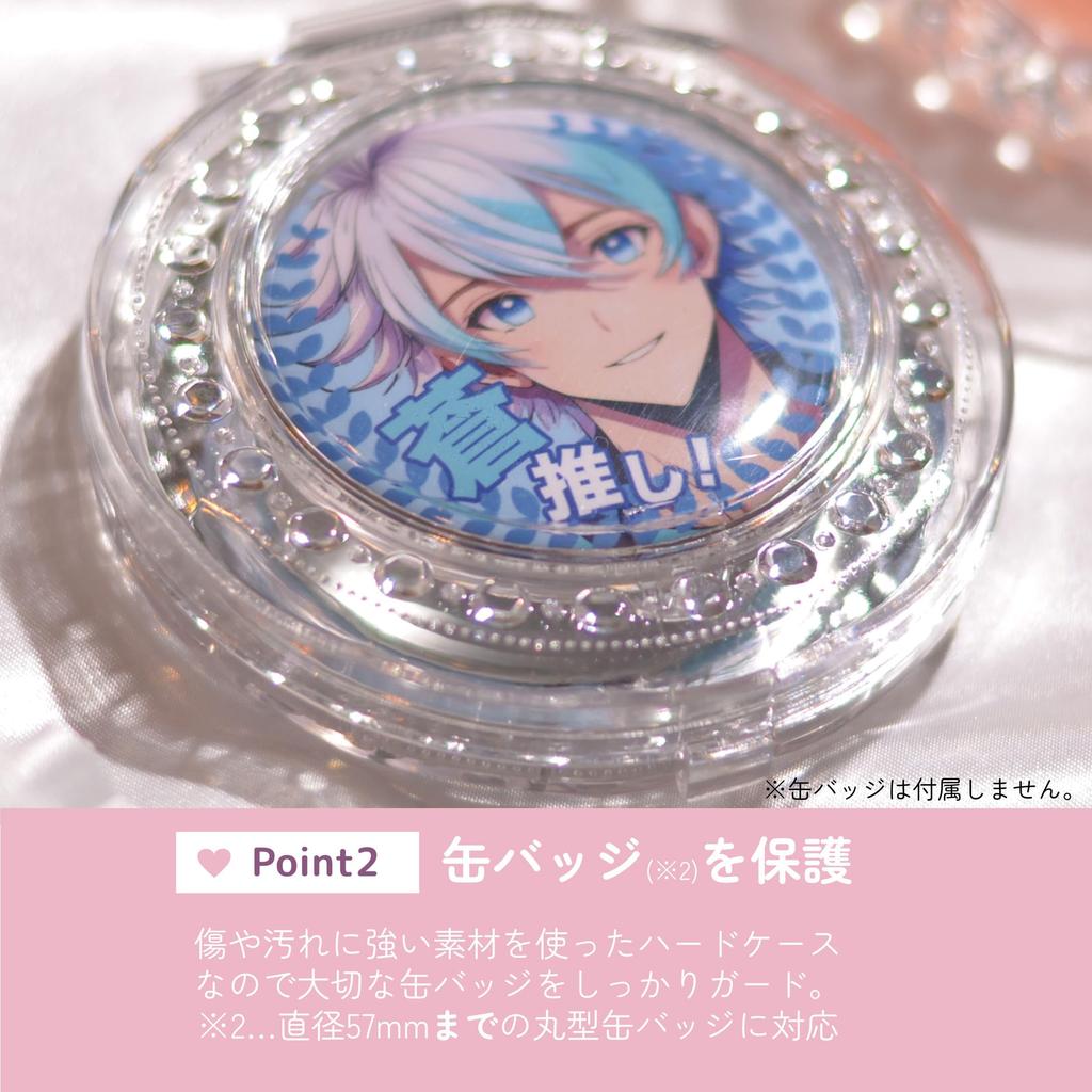 Oshi Can Badge Mirror Compact Mirror with Can Badge Case and Ball Chain (10 Pieces)