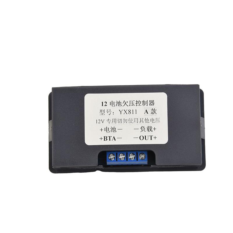 Low Voltage Battery Under-voltage Controller Cut off Module Accuracy 0.1V LED indicator 79*43*39.5mm 12V Auto 20A