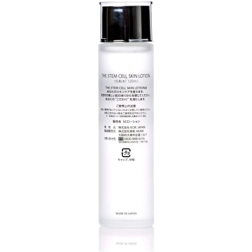[Lot de 3] Bisho AKARI THE STEM CELL Lotion pour la peau 120ml Lotion