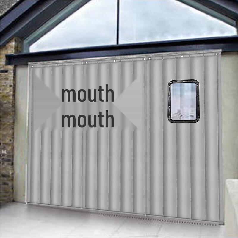 Winter Thermal Insulated Door Curtain