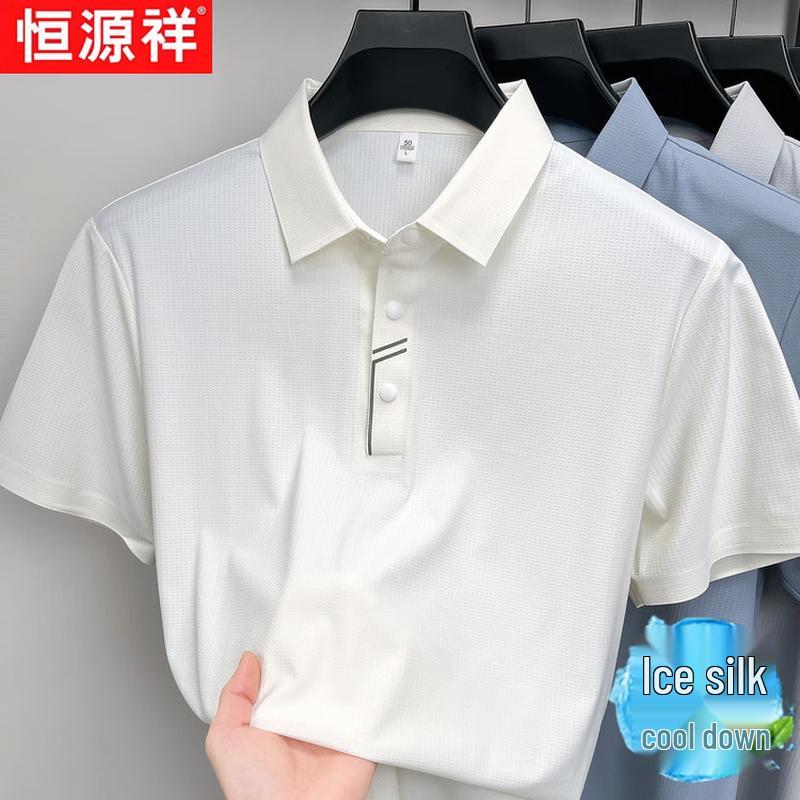 Men's Cool Ice Silk Short Sleeve Polo Shirt