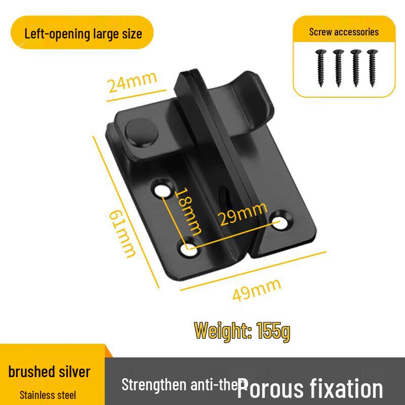 Тяжелый Security Door Bolt Latch от Shengbai