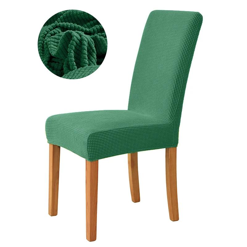 Jacquard Dining Chair Cover Elastic Chair Covers Solid Color Seat Slipcovers Universal Size For Dining Room Kitchen Home Decor