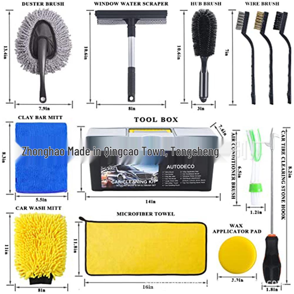 27-Piece Electric Drill Car Cleaning Brush Set with Air Vent Brush