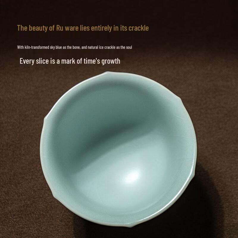 Qing Dan Mo Ya Jingdezhen Ruyao Celadon Tea Collection
