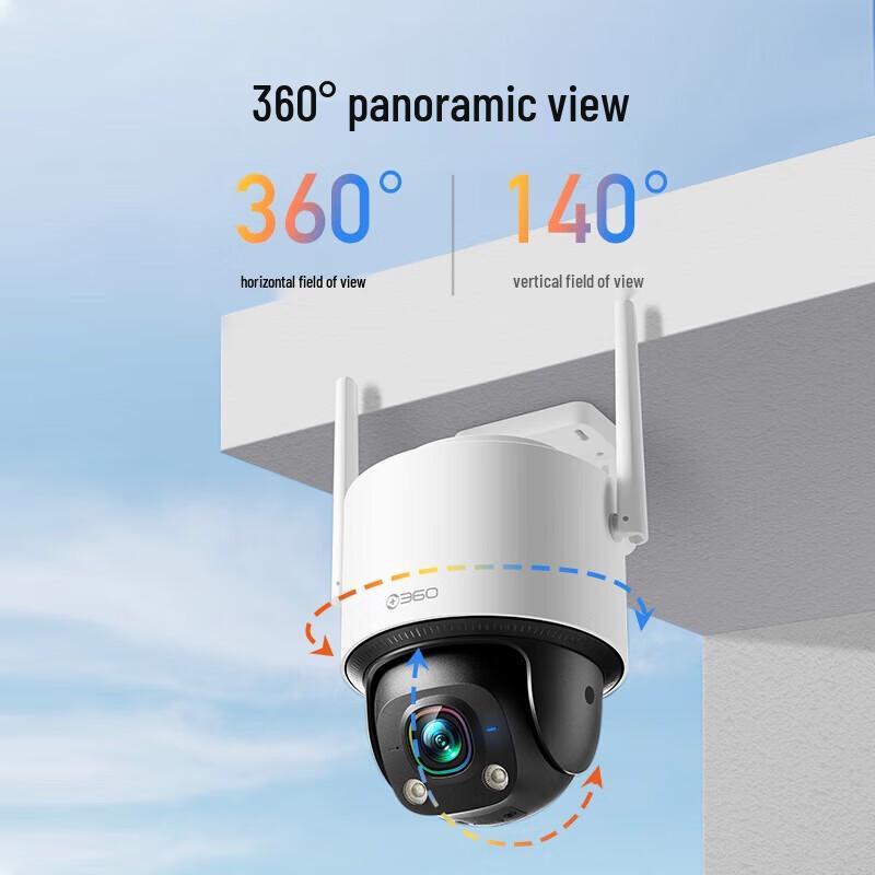 

360 XK6 Ultra 5MP PTZ Outdoor WiFi Security Camera (CN version)