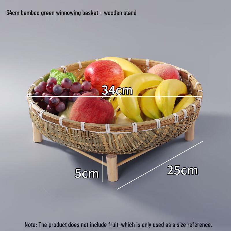 Jingyuheng Bamboo Double-Layer Tea & Fruit Basket
