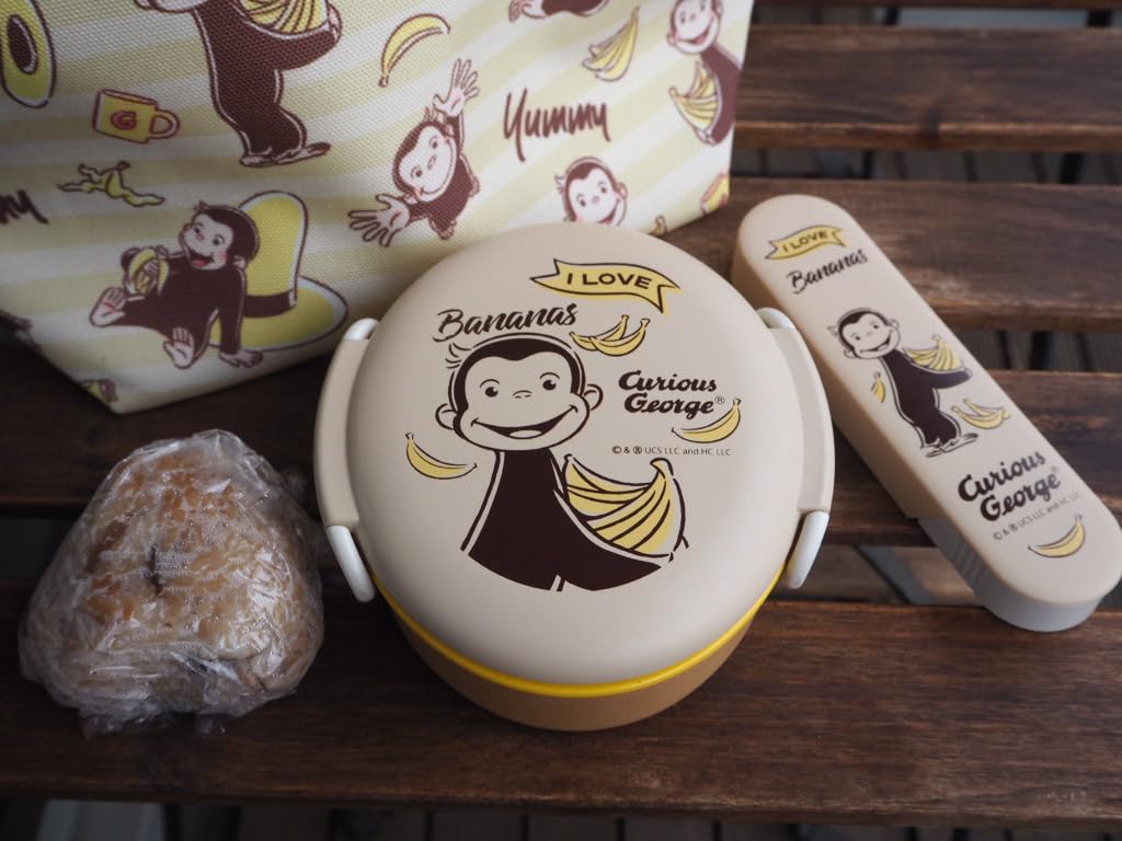[Curious George] Curious George Lunch (Lunchbox 1)