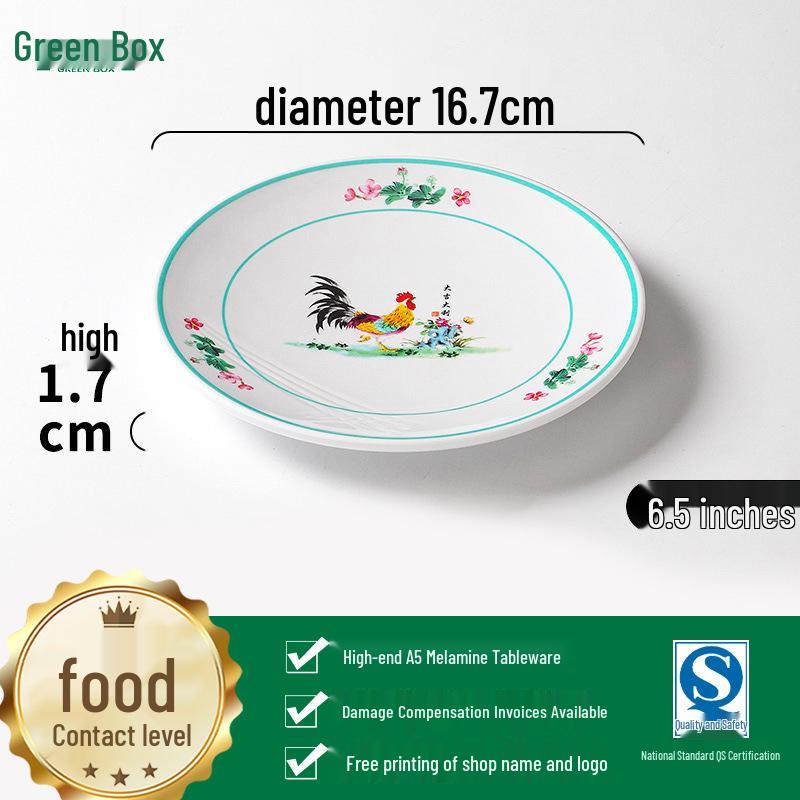 Retro Rooster Tableware Set: Bowl, Cup, Plate & Creative Dish Plates for BBQ & Cold Dishes