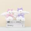 Eared Big Rabbit Stuffed Animal Keychain Plush Toy For Childrens Gift Idea