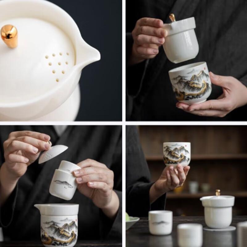 YECOH Portable Ceramic Travel Tea Set