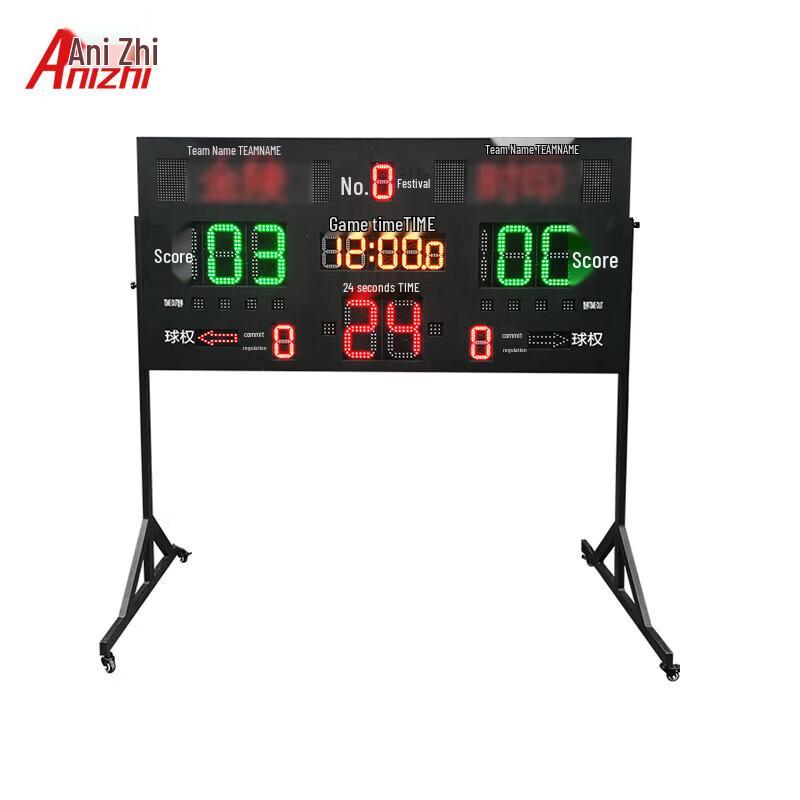 AniZhi Electronic Basketball Scoreboard with Shot Clock