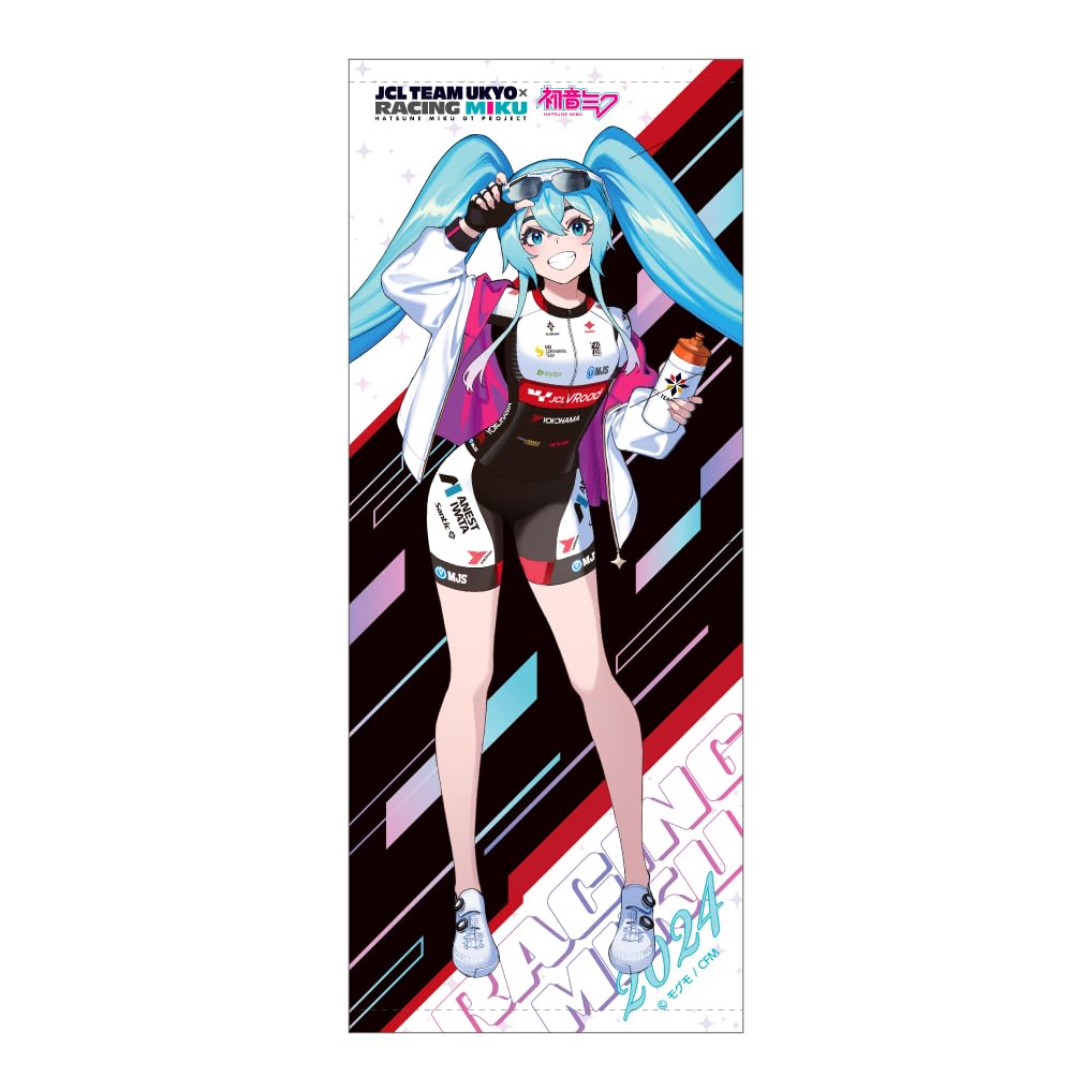 Racing Miku 2024 JCL TEAM UKYO Support Ver. Face Towel