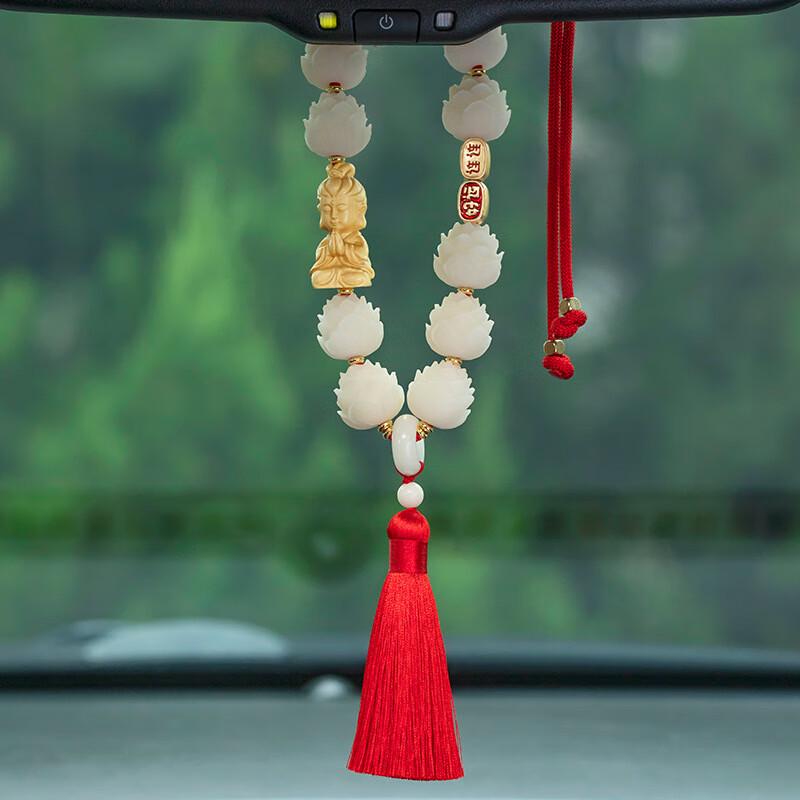 OLOMM Bodhi Lotus Car Hanging Ornament