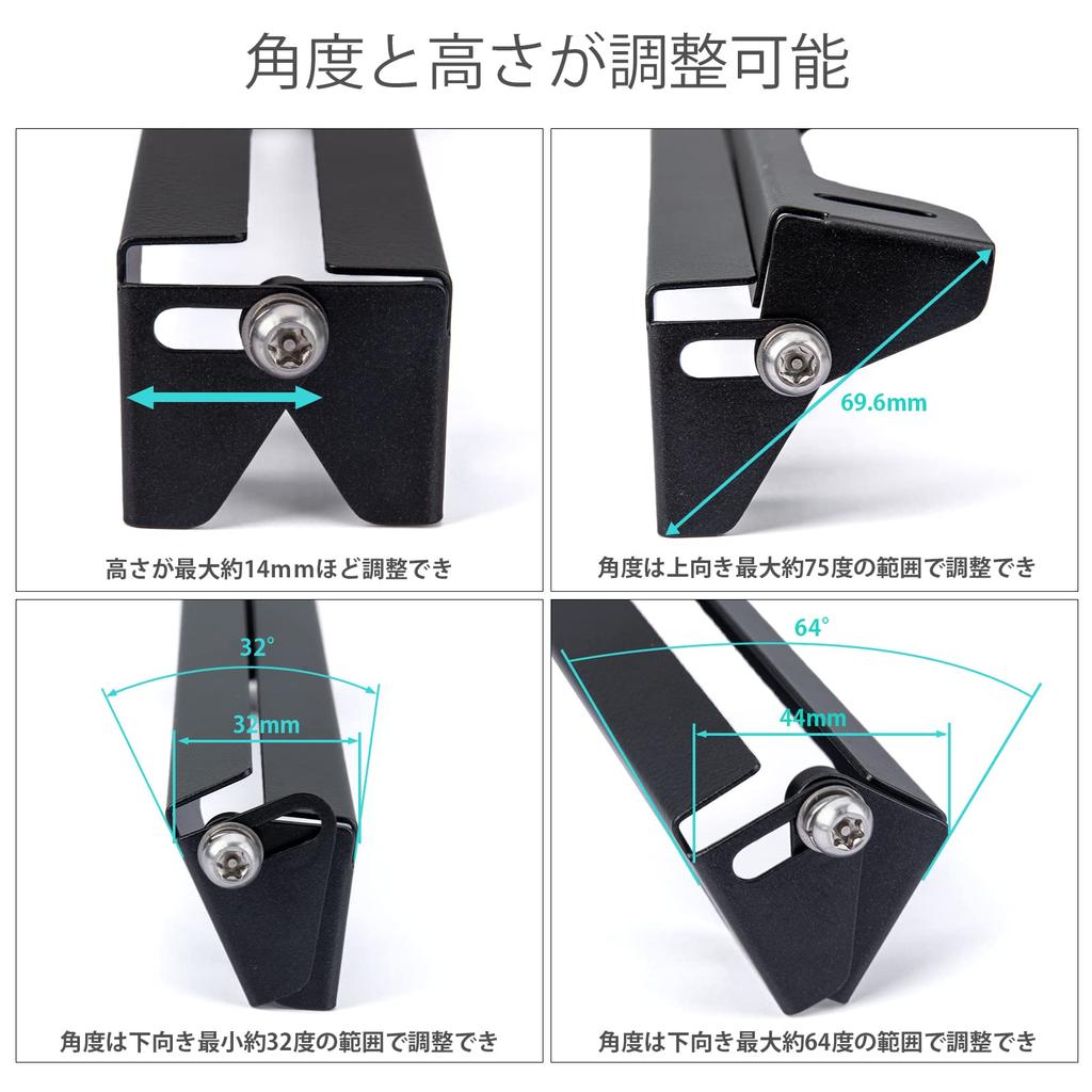 AX2V License Plate Bracket with Anti-Theft Screw Set, for Cars, Adjustable Angle and Height, Stainless Steel, 1 Piece, Black