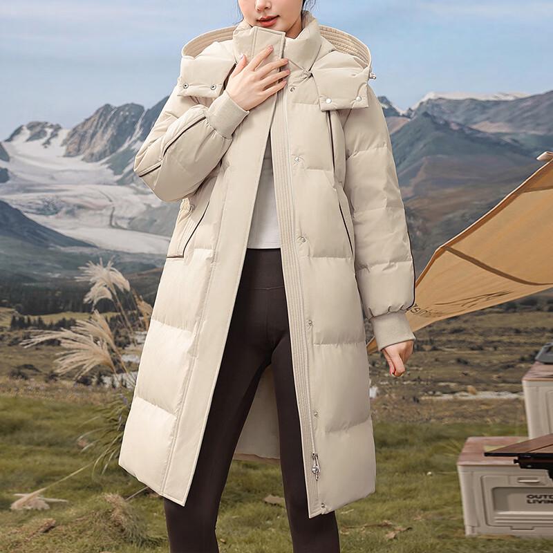 Yalu Women's Casual Hooded Down Jacket