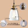 ZEKOO Glass Pendant Hanging Ceiling Light E26 LED Nordic Retro Modern Decorative Stylish and Indirect Adjustable Cord Length Light, Fixture, Base,