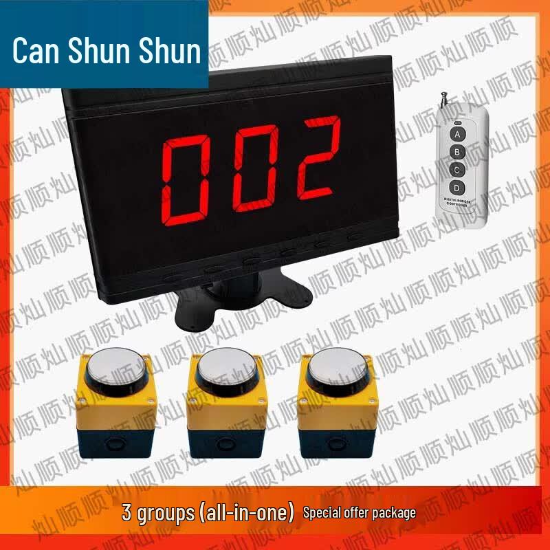 Canshunshun Wireless Electronic Buzzer System