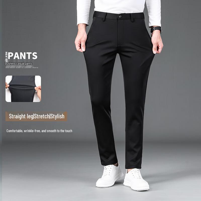 ROMON Men's Business Casual Straight-Leg Trousers