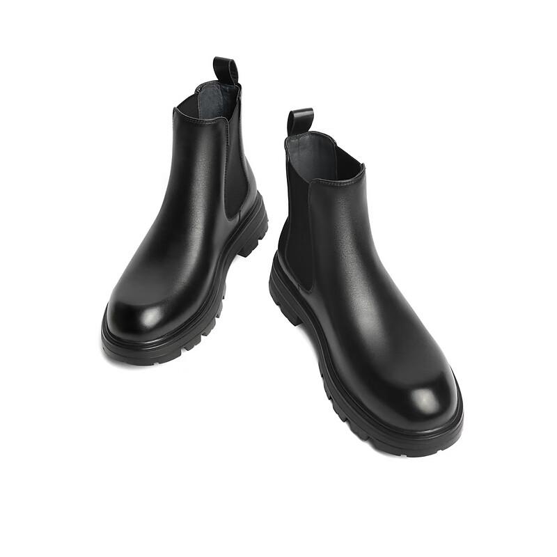 Belle Men's Casual Chelsea Leather Boots A0598DD3