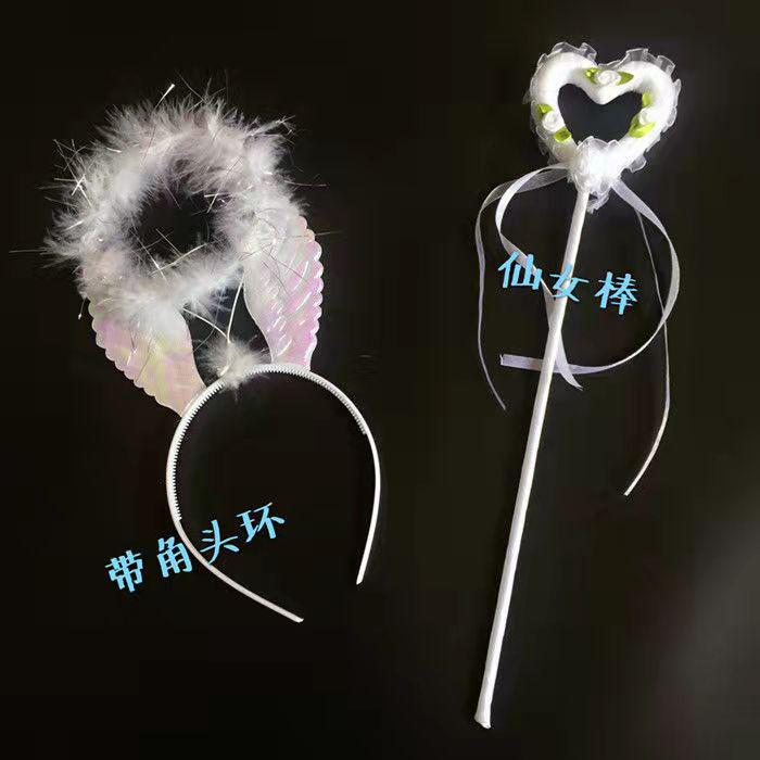 Ali di Piume d'Angelo Accessori per Bambini e Adulti - Perfette per il Palcoscenico, Halloween o le Celebrazioni del 1° Giugno