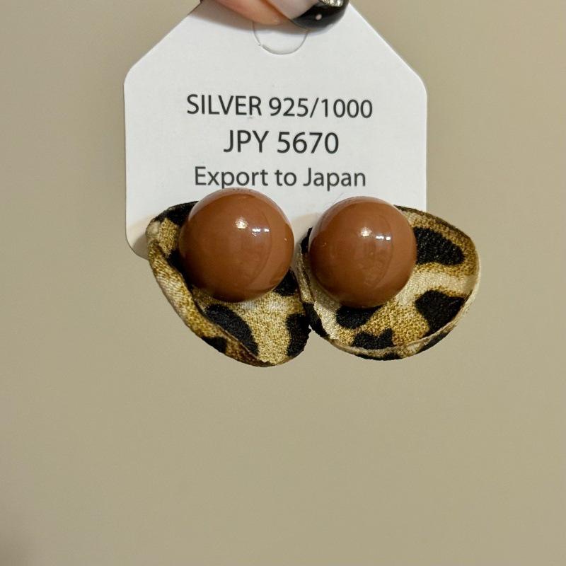 Retro Leopard Print Stud Earrings - Trendy, Fashionable, Niche Design for Women