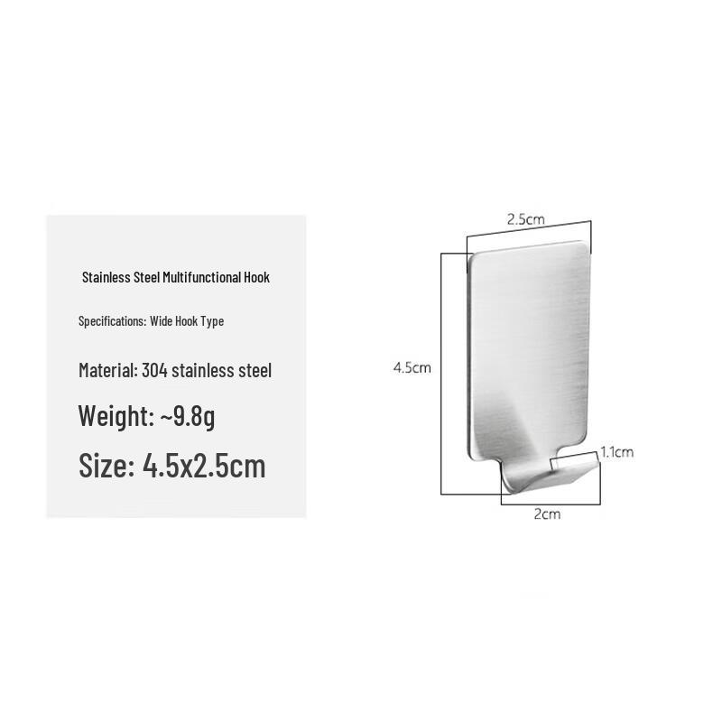 Jianan 304 Stainless Steel Self-Adhesive Hook Standard