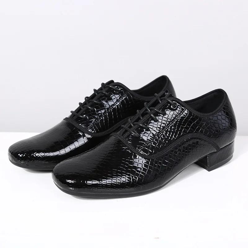 New Fashion Style Men's Latin Dance Shoes Leather Ballroom Tango Male Latin Dancing Shoe for Man Boy Sneaker Jazz Shoes