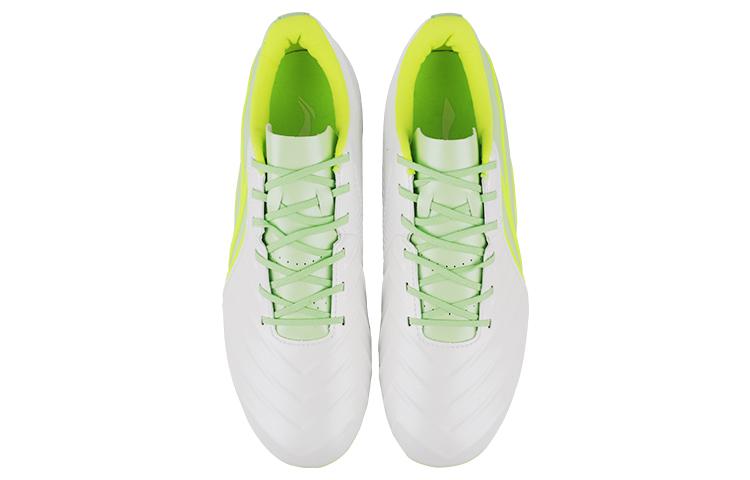 Li Ning MG Multi Ground Artificial Turf Cushioning Slip Resistant Abrasion Resistant Soccer Shoes Men's Green White ASFT015-1
