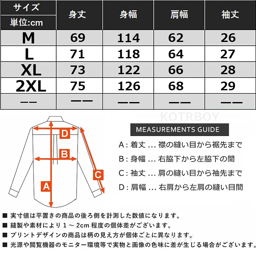 KOTRBOY Short Large Pure Summer Big Long T-shirt, Men's, Sleeve, Size, Cotton, Clothes, Men's T-Shirt, Light, Soft, Fashionable, Fashion, T, Sleeve,