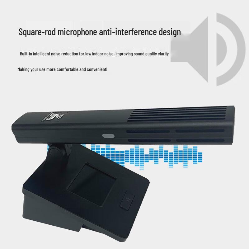 FionTu Kylin Wired Conference Microphone Delegate Unit (CN Version)