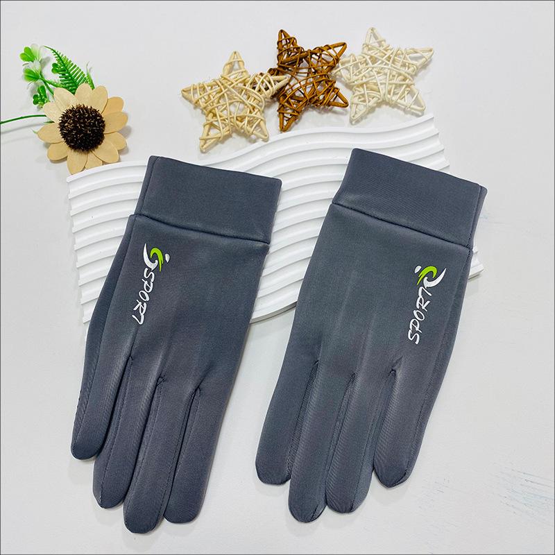 

Женские зимние перчатки на флисовой подкладке - Теплые, ветрозащитные, совместимые с сенсорным экраном для езды на велосипеде и электромобилях One Size