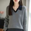 Women S Cotton Knit Sweater Stand Collar Long Sleeve Casual Basic Top