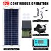 Pompa per acqua solare senza spazzole da 50 W, 800 l/h, motore per pompa sommergibile ultra silenzioso, decorazione per fontana da giardino con laghetto per pesci