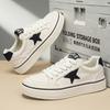 New Men's Classic Four Seasons Fashion Low Top Skateboarding Shoes Comfortable Soft Sole Sneakers