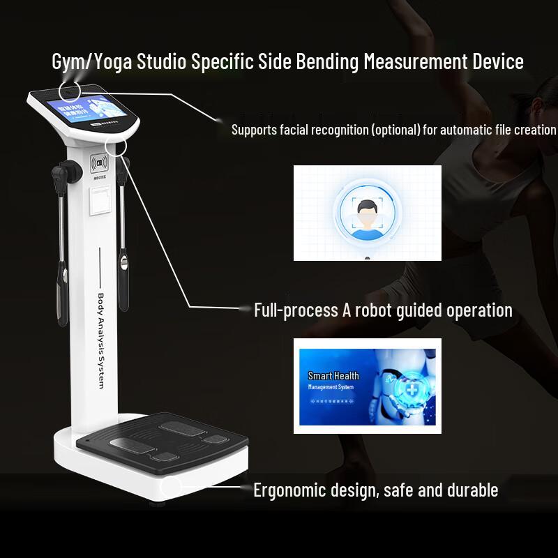 Shanghe Smart 8-Electrode Body Composition Analyzer (CN version)