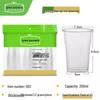 Bayipin Disposable Green Travel Cups (250ml, 45-Pack)