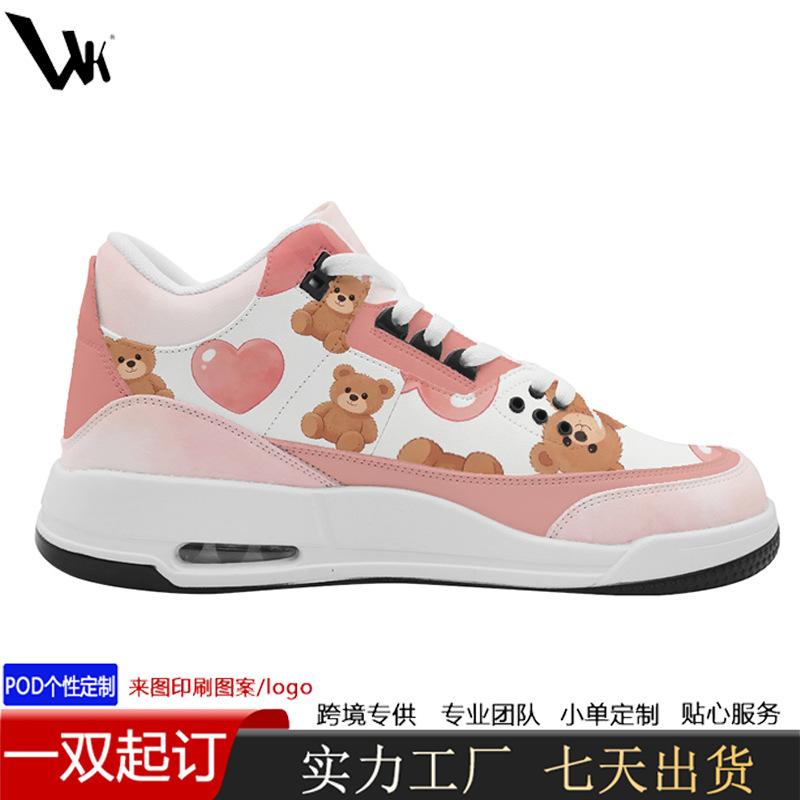 Male cute teddy bear high-top board powder love printing casual versatile air cushion trend board