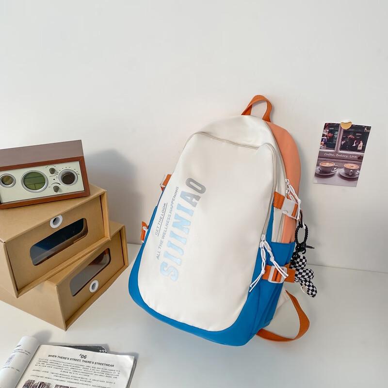 MDNG Unisex School & Laptop Backpack