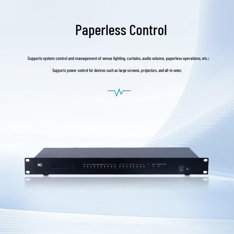 ITC Distributed Central Control Host (CN version)