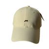Korean-style new simple letter-embroidered hard-top baseball cap for women, fashionable and versatile street-style trendy sun-shading cap